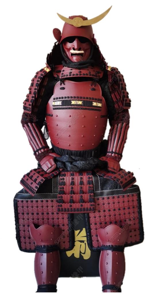 O57 dark red sun and moon collected Wearable Japanese Armor Suit Rustung Samurai Iron