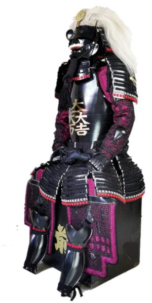 H20 black laces Yoshio Ishida white hair helmet High Class Collected Wearable Japanese Rustung Samurai Armor Suit