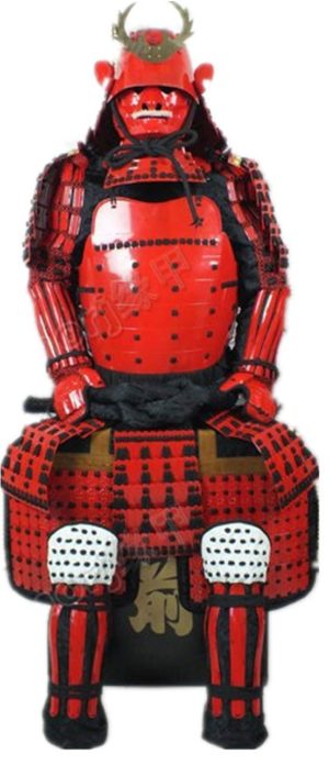 Wearable Japanese Armor Suit Rustung Samurai Black Laces Red Mask O12