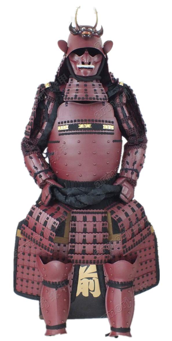 Wearable Japanese Armor Suit Rustung Samurai Red Black laces Akai Oni O001