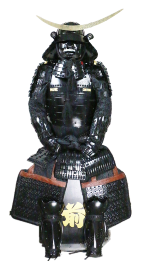 Wearable Japanese Armor suit Rüstung Samurai Iron Date masamune black O044